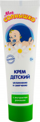 Крем детский с ромашкой