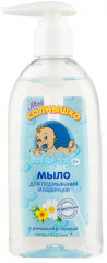 Мыло жидкое для детей