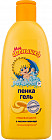 Пенка-гель для купания детская «Медовая дыня»