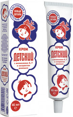 Крем детский защитный