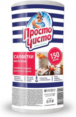 Салфетки вискозные в рулоне