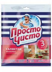 Салфетка универсальная
