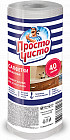 40 дана