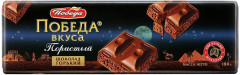 Шоколад горький пористый