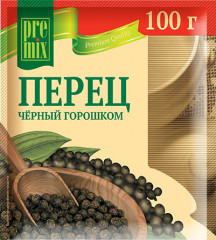 Перец черный