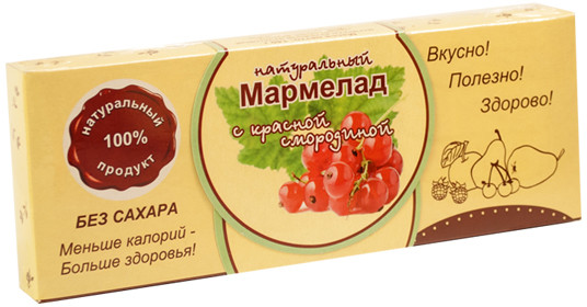 Мармелад натуральный с красной смородиной без сахара