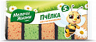 Губки кухонные крупнопористые «Пчёлка»