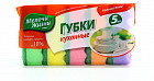 Губки кухонные