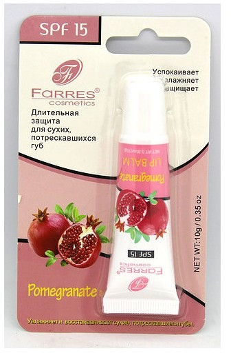 Бальзам для губ увлажняющий со вкусом граната | Farres