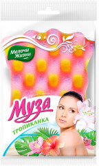 Губка банная «Тропиканка»