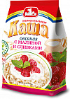 малина со сливками
