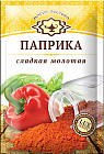 Паприка красная сладкая