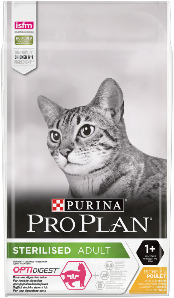 Корм сухой для кошек c курицей | Sterilised | Purina Pro Plan