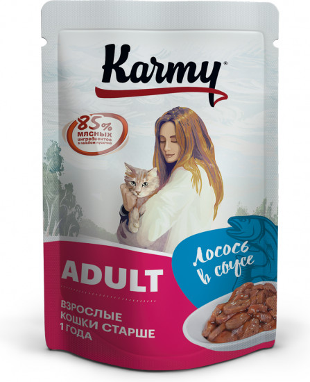 Корм для кошек с лососем в соусе