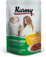 Корм для стерилизованных кошек и кастрированных котов