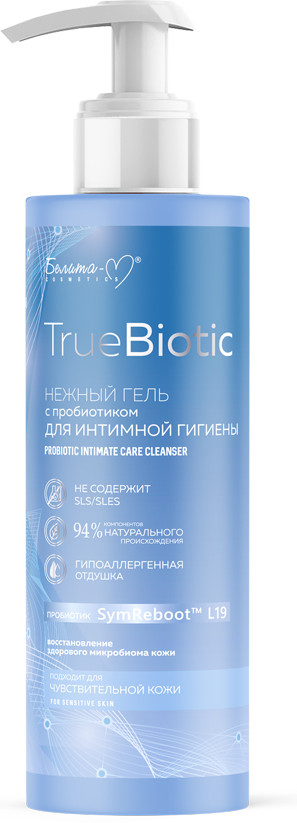 Гель для интимной гигиены с пробиотиком | TrueBiotic | Белита-М