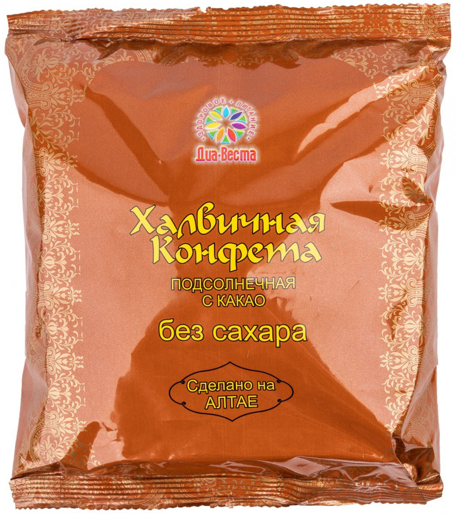 Конфета халвичная «Какао» | Здоровое питание