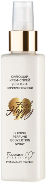 Крем-спрей для тела парфюмированный | Feel happy | Белита-М