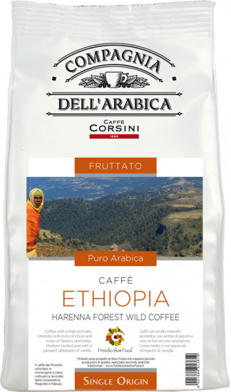 Кофе «Ethiopia Herenna Forest Wild»