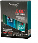 Набор подарочный «JB 007»