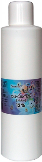 Эмульсия окисляющая
