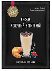 тропические фрукты,ваниль,орехи