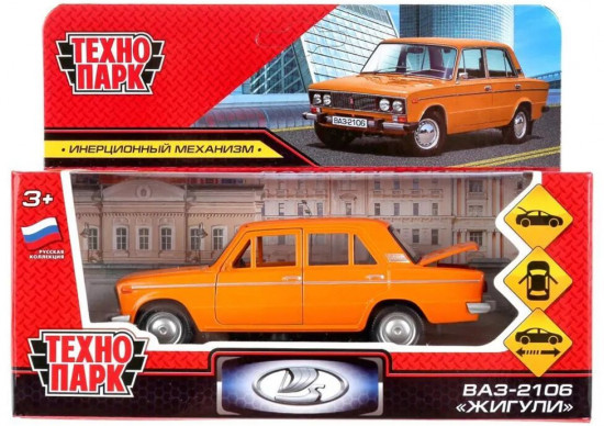 Машина металлическая «ВАЗ-2106 жигули»