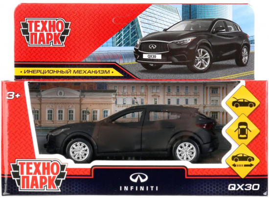 Машина металлическая «Infiniti QX30 матовый»