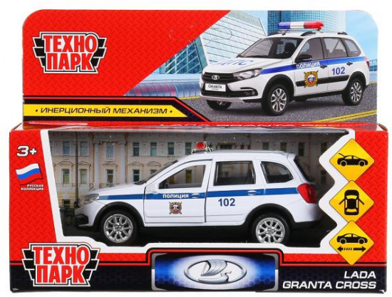 Машина металлическая «Lada Granta Cross 2019 Полиция»