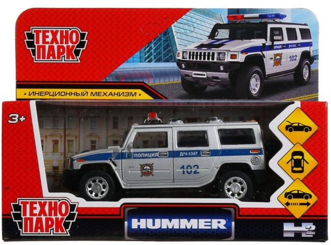 Машина металлическая «Hummer H2 Полиция» | Технопарк