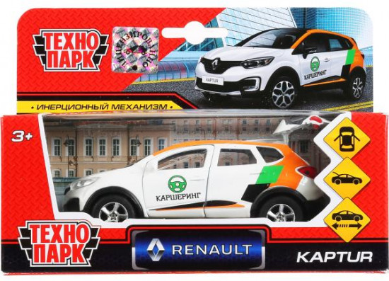 Машина металлическая «Renault Kaptur Каршеринг»