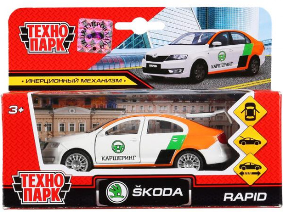 Машина металлическая «Skoda Rapid Каршеринг»