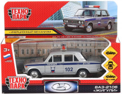 Машина металлическая «ВАЗ-2104 Жигули Полиция»