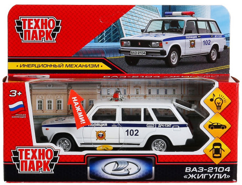 Машина металлическая «ВАЗ-2104 Жигули Полиция»