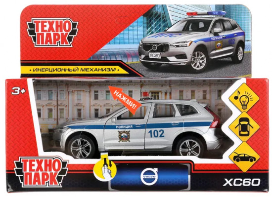 Машина инерционная «Volvo XC60 R-Desing Полиция»