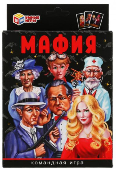 Игра настольная «Мафия»