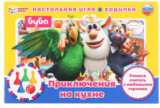 Игра настольная «Приключения на кухне»