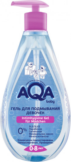 Гель для подмывания девочек