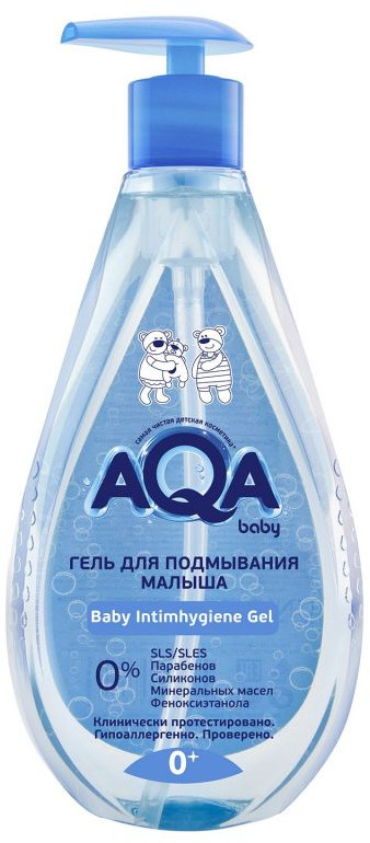 Гель для подмывания малыша | AQA Baby
