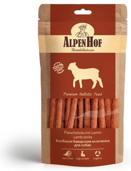 Лакомство «Колбаски баварские из ягненка»