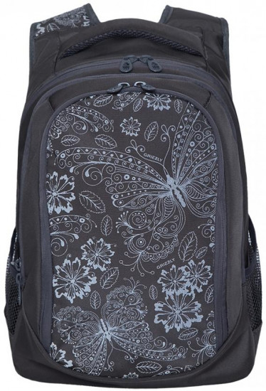 Рюкзак молодежный