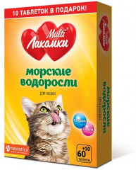 Витамины для кошек
