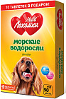 Витамины для собак