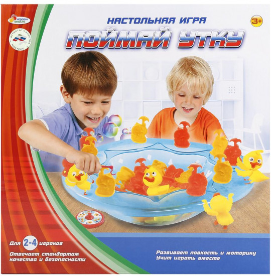 Игра настольная «Поймай утку»