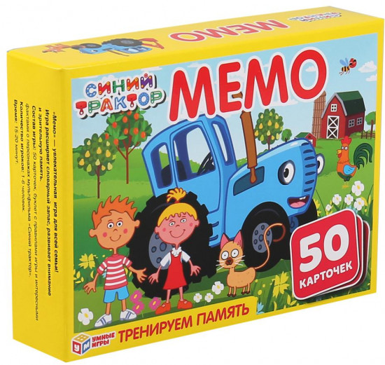 Игра настольная «Мемо. Синий трактор»