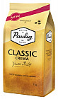 Кофе в зернах «Crema»