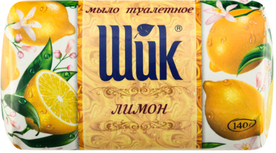 Мыло детское с экстрактом лимон