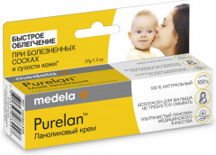 Крем для груди PureLan 100