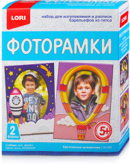Набор для изготовления фоторамок из гипса