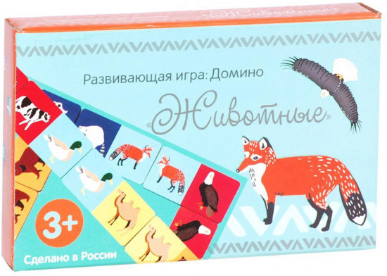 Домино «Животный мир»